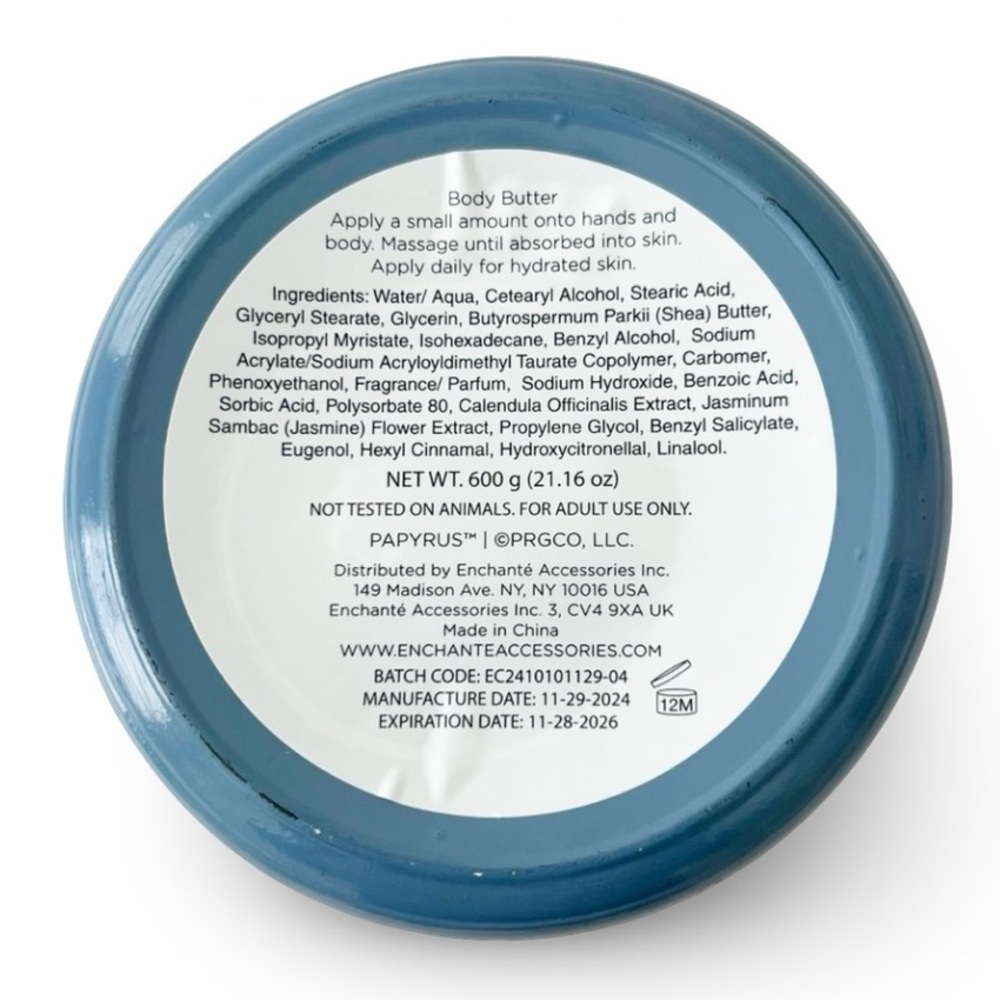 Papyrus Bloom Nourishing Body Butter NEW - Picture 3 of 4